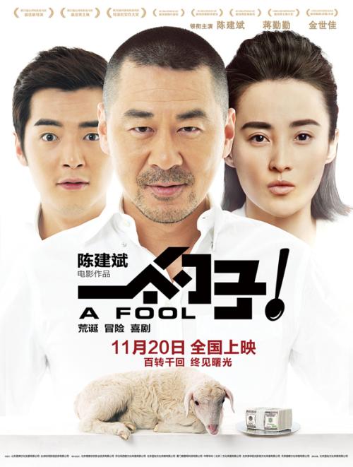 办假的萨缪尔梅里特大学文凭毕业证